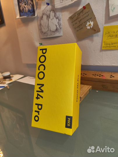 Xiaomi Poco M4 Pro, 6/128 ГБ