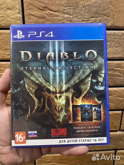 Diablo 3 eternal collection ps4