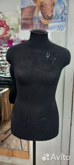 Манекен портновский женский