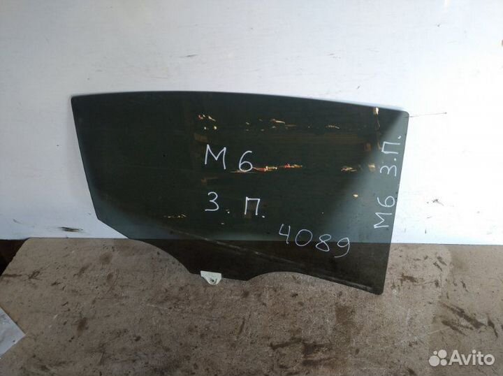 Стекло заднее правое Mazda 6 GH 2011