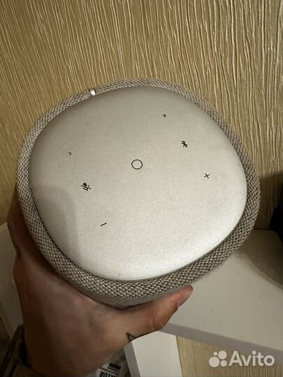 Harman Kardon Citation One