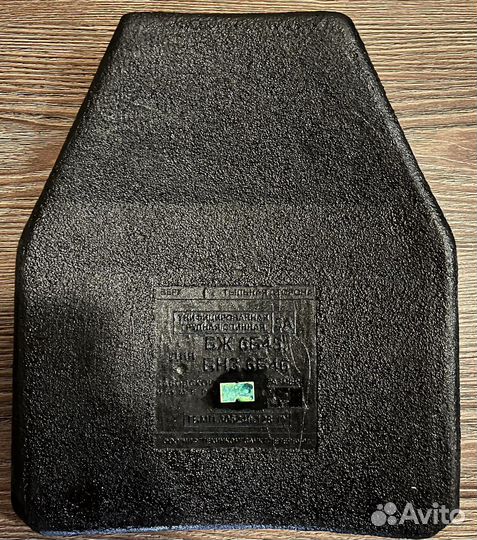 Пластины для бж 6Б45, бнз 6Б46