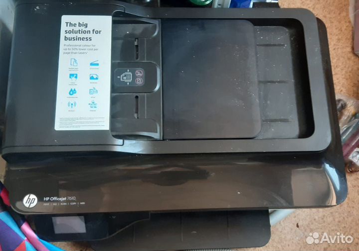 Принтер-мфу А-3 HP 7610