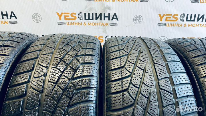 Pirelli Sottozero Winter 240 245/45 R18 100V