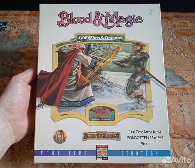 Blood and Magic Big Box