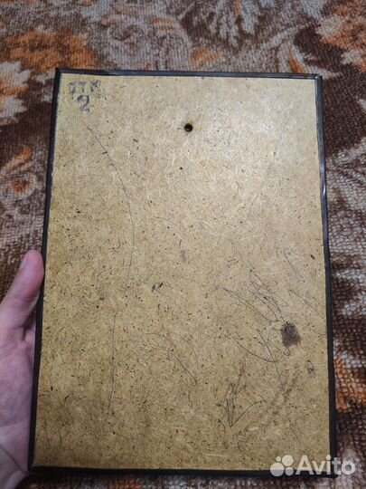 СССР чеканка эскимосы