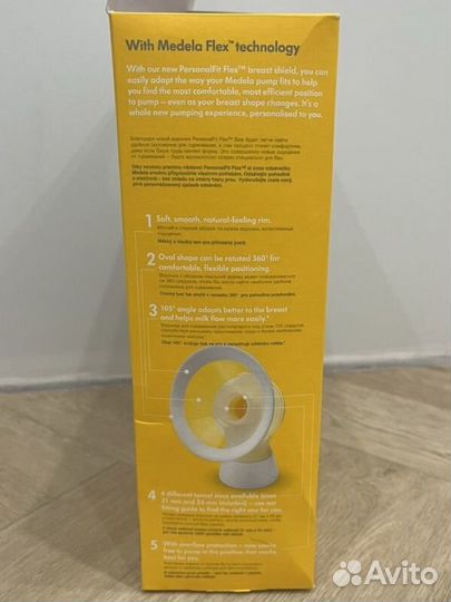 Электронный молокоотсос Medela Swing Flex