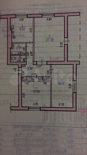 3-к. квартира, 73 м², 2/2 эт.