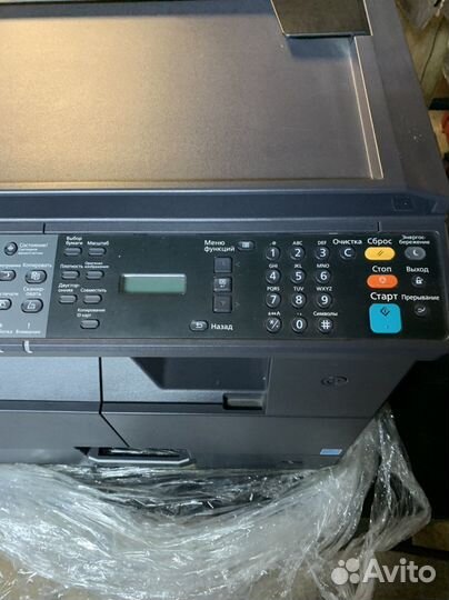 Kyocera taskalfa 1800