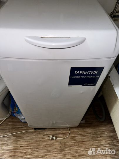 Стиральная машина с вертикальной загрузкой