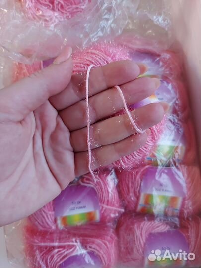 Пряжа для вязания пакетом