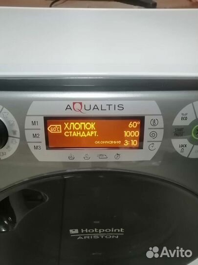 Стиральная машина hotpoint ariston aqualtis 6кг