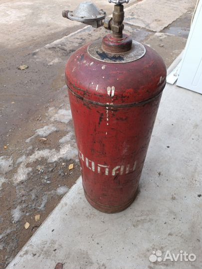 Газовый баллон бу 50л