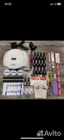 Набор для наращивания ногтей