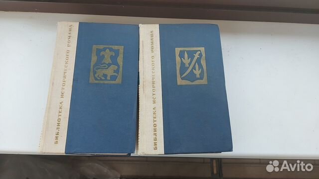 Генрик сенкевич потоп в 2ух томах