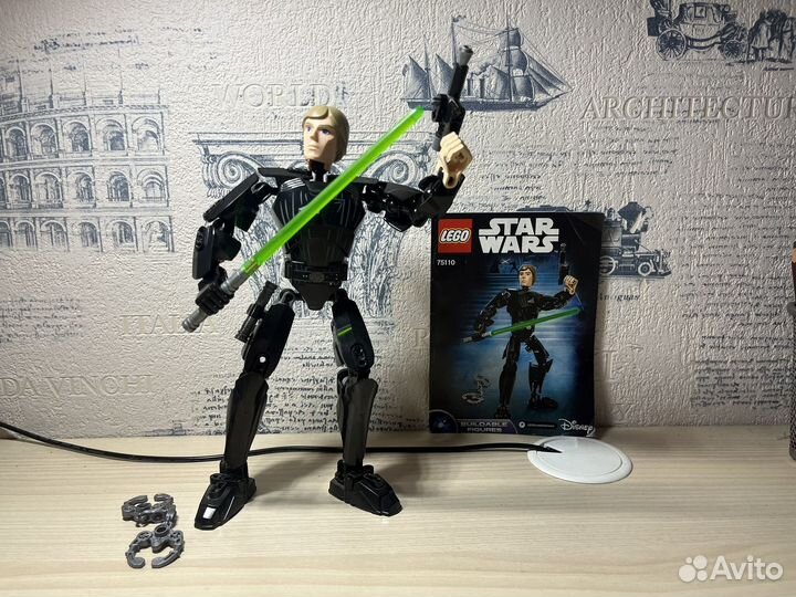 Lego star wars Luke Skywalker