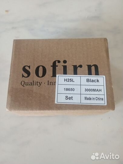 Мощный налобный фонарь ближнего света Sofirn H25L