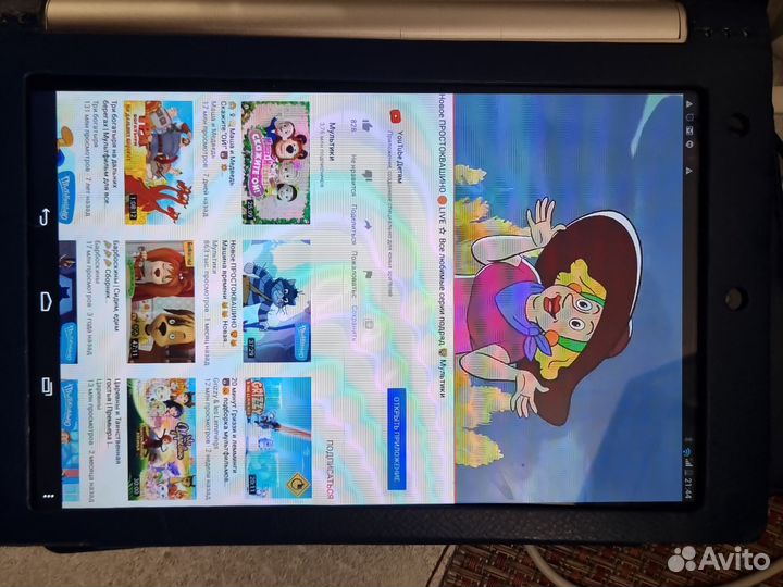 Планшет Lenovo Yoga Tablet 10