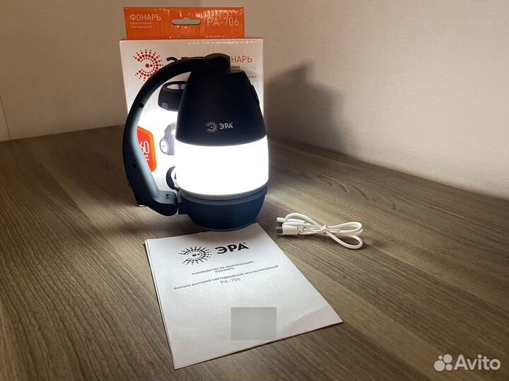 Фонарь туристический аккумуляторный 3 в 1