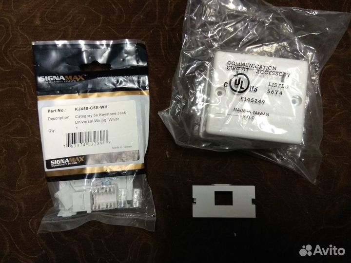 Интернет розетки LAN (RJ-45) CAT.5e