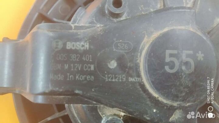 Моторчик печки SsangYong Actyon New