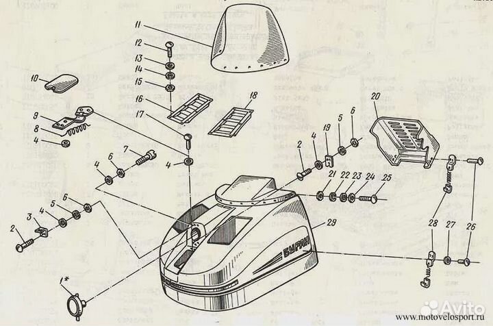 Ремонт снегохода буран