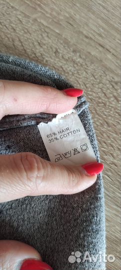 Женская одежда пакетом 44 (+куртка)