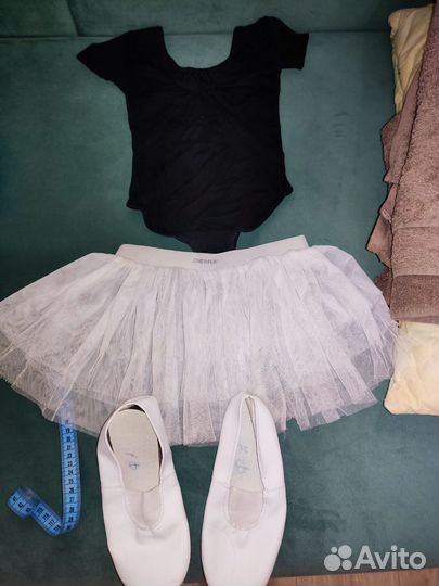 Одежда для бальных танцев