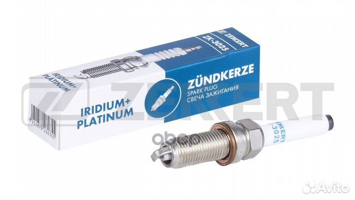 Свеча зажигания (Iridium+Platinum аналог NGK 9