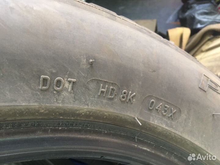 Michelin Primacy 3 225/55 R17 101W