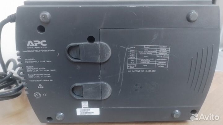 Резервный ибп APC + аккумулятор