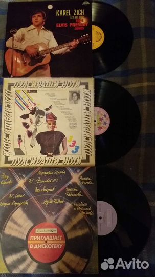 Виниловые пластинки Болгария и Чехословакия