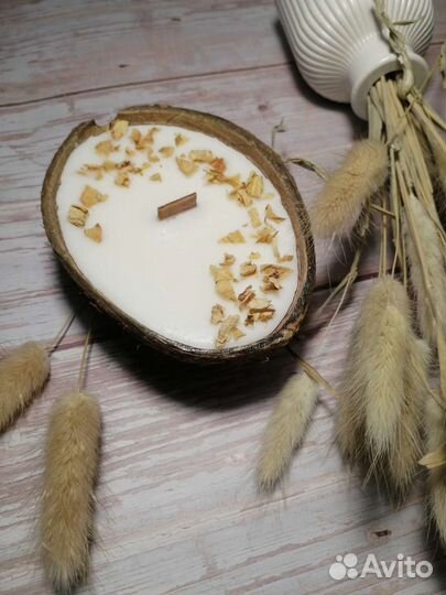 Ароматическая свеча