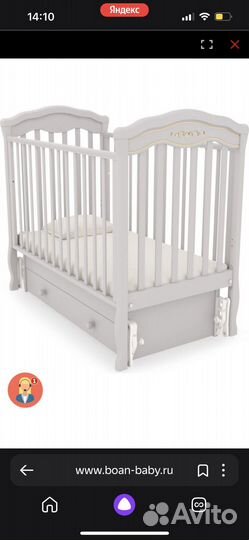 Детская кровать