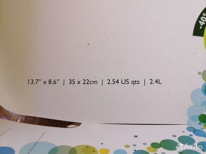 Форма для запекания стекло