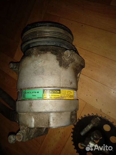 Кондиционер б/у