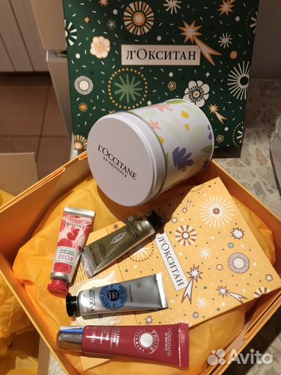 Локситан loccitane набор