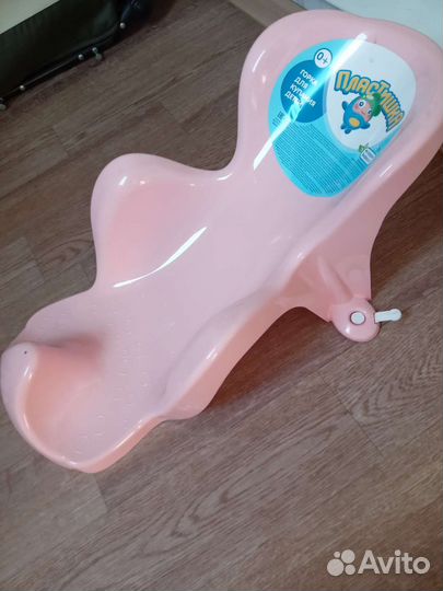 Горка для купания