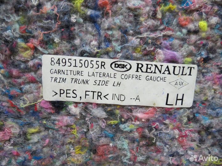 Обшивка багажника левая Renault Sandero 2