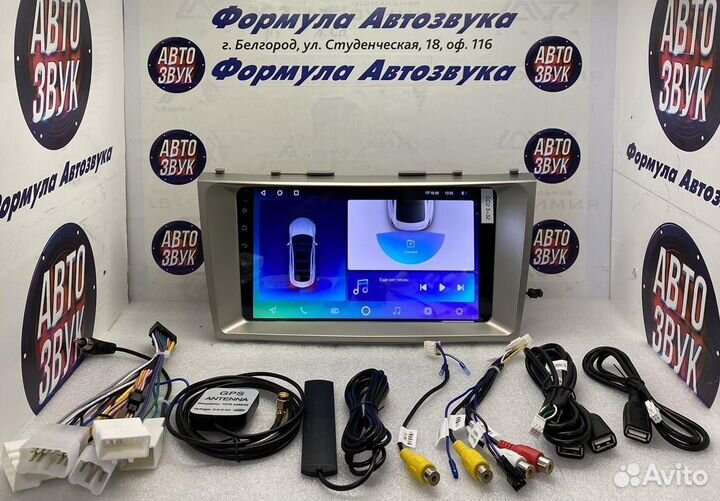 Автомобиля головное Toyota Camry 40 2006-2011 3-32