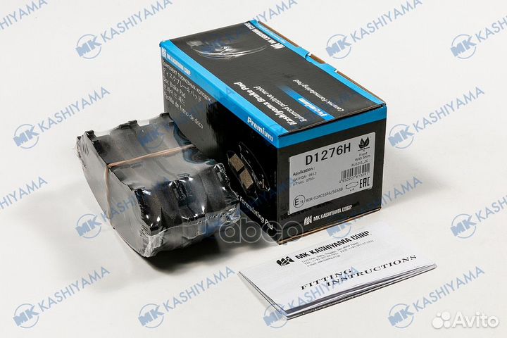 D1276-01 D1060JD00A колодки дисковые п.\ Nis