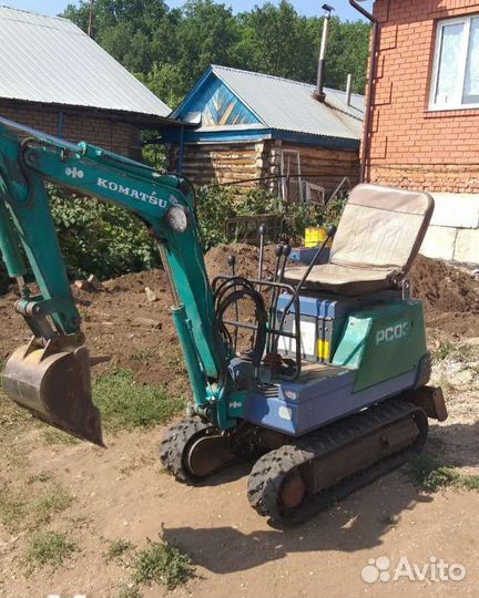 Мини экскаватор