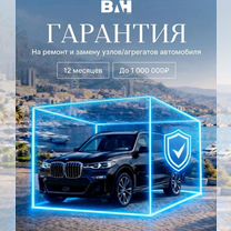 Подбор и доставка авто Корея, Япония, Европа и США, Пущино