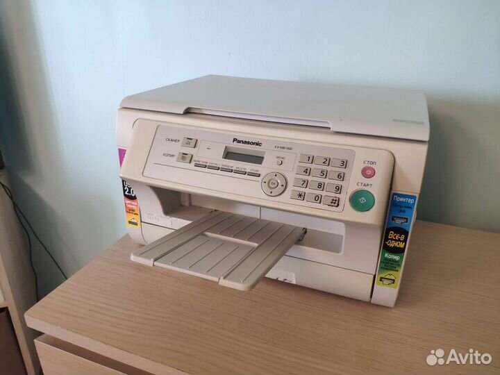 Принтер лазерный Мфу Panasonic KX-MB1900