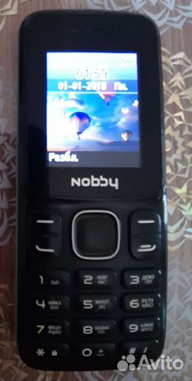 Nobby 100