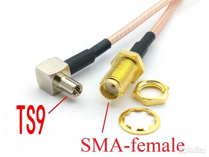 Разные пигтейлы для LTE модемов и 4G антенн