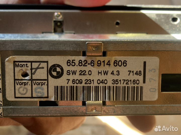 Магнитола bmw x5 e53