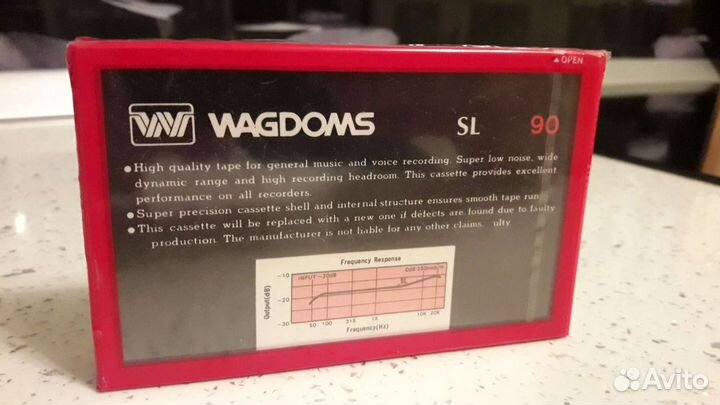 Аудиокассета