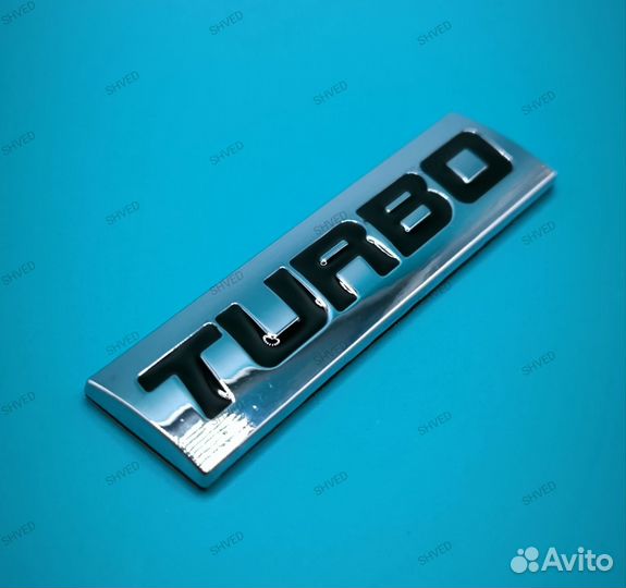 Наклейка декоративная шильдик Turbo металл