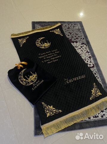 Именные коврики ручной работы